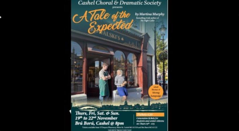 details of event