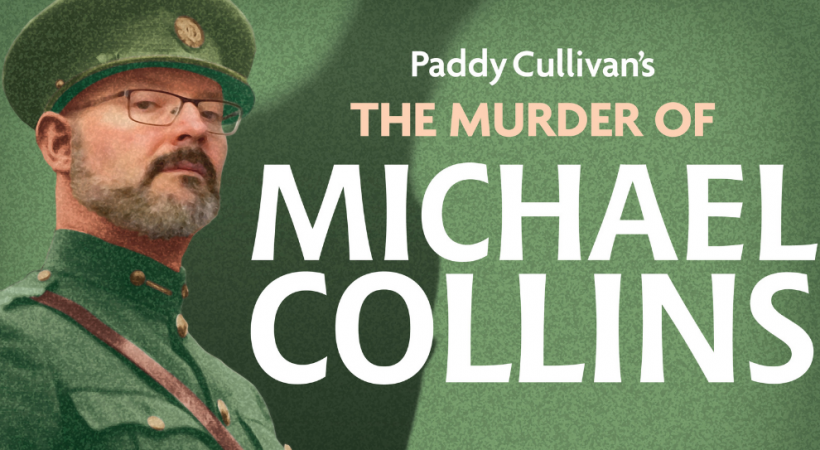 Michael Collins image